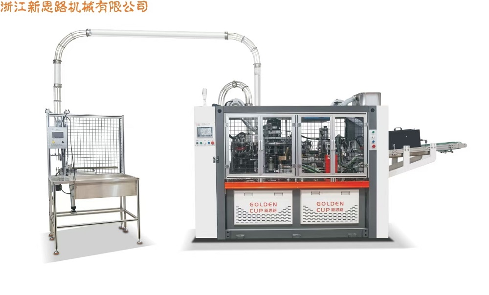 Machine de tasse XSL-16TS / XSL-320T